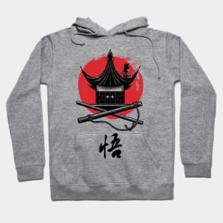 A Hero's Beginning Hoodie